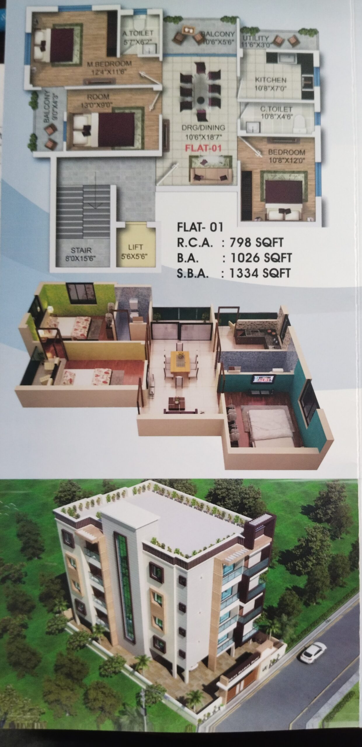 Apartment sale near Aiims Hospital