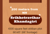 Residential plot for sale in Khandagiri Aiginia